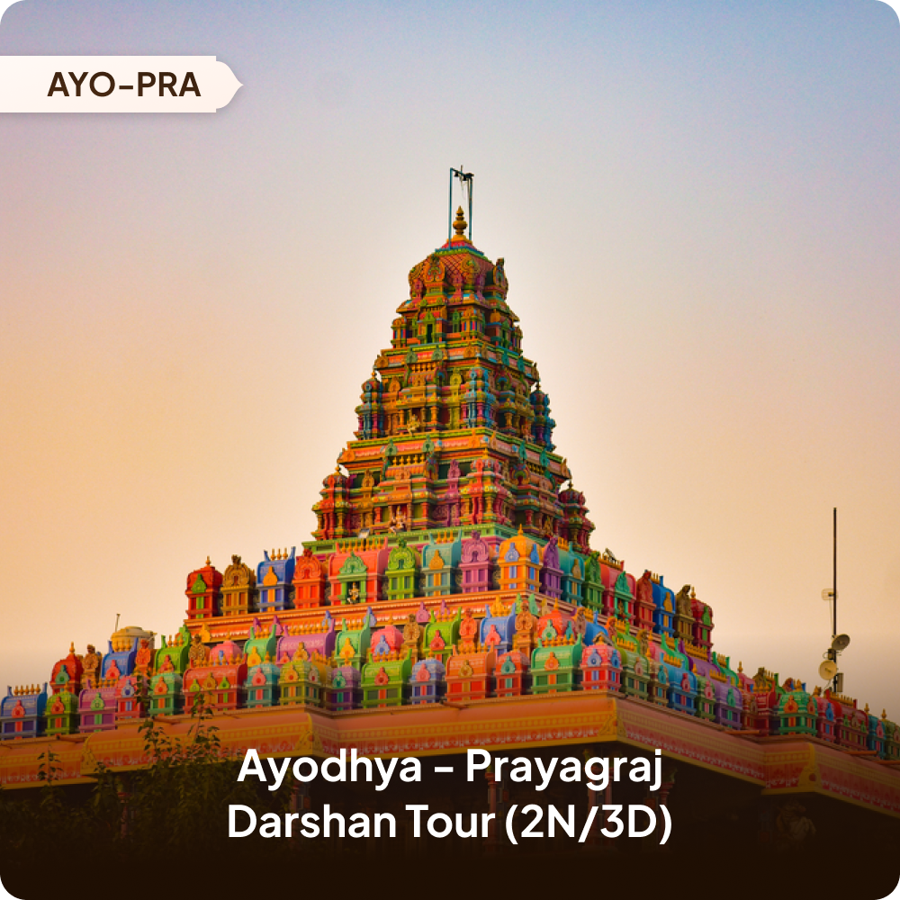 Ayodhya-Prayagraj Darshan Tour (2N/3D)
