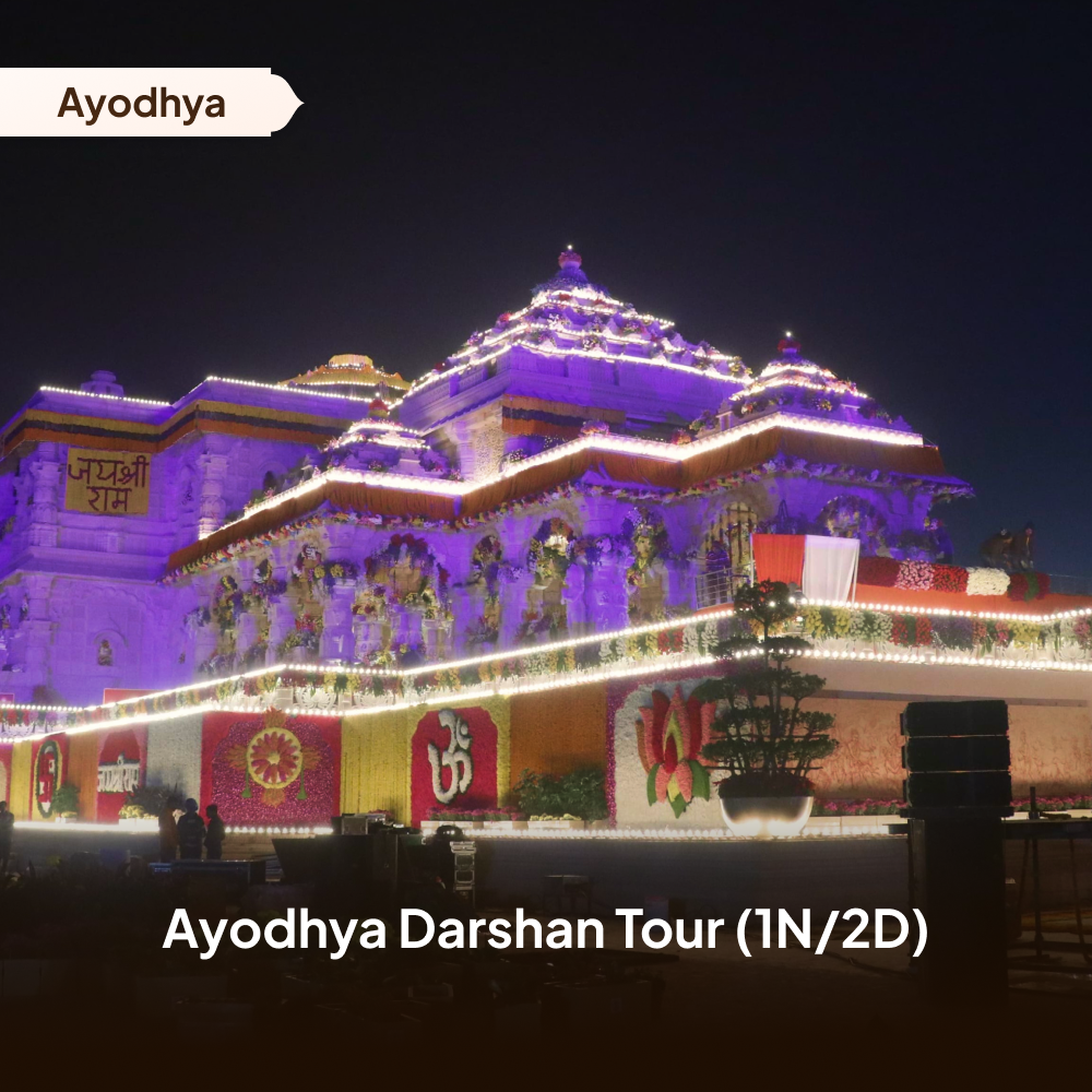 Ayodhya Darshan Tour (1N/2D)