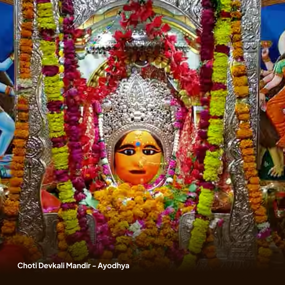 Complete Ayodhya Darshan