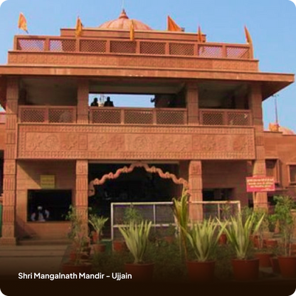 Ujjain-Omkareshwar Darshan Tour (2N/3D)